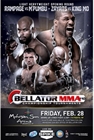 Bellator 110 - бой Михаил Заяц и Мухаммед Лаваль(видео) Bellator 110 - бой Михаил Заяц и Мухаммед Лаваль(видео)
