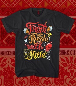 Футболка From Russia With Hate
