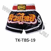 Рашгард Venum Rapid Black/Red S/S