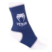 Суппорты Venum Kontact Blue