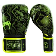 Перчатки боксерские Venum Fusion Yellow