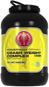 Гейнер PowerMan® Crash Weight Complex