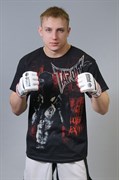Футболка Tapout Unbound SMU T черная - в стойке