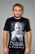Футболка М-1 Федор Forest - вид спереди