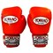 Перчатки боксерские Yokkao Basic Gloves Velcro Red (BYGS-1 Red) - фото 10381