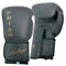 Перчатки боксерские Excalibur Model 572 Black Воловья кожа - фото 10466