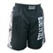 Шорты MMA Excalibur Shorts Model 1439 - фото 10481