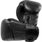 Перчатки боксерские Hayabusa Tokushu® Regenesis Stealth Black - фото 13052
