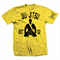 Футболка Tapout Sensai Men's T-Shirt Yellow - фото 8426