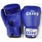 Перчатки боксерские Cliff Club PVC - фото 8844