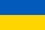 Доставка в Украину
